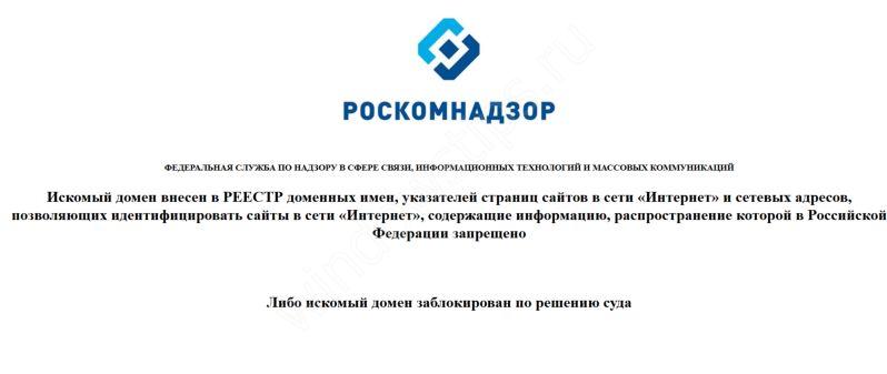 Кракен сайт 1kraken me