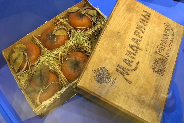 Кракен сайт регистрация
