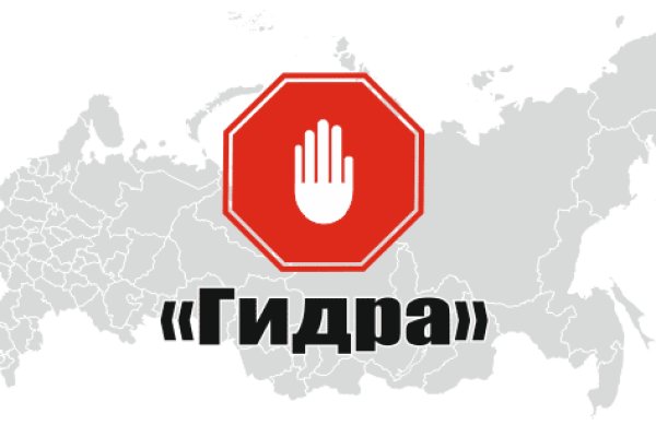 Kraken актуальные зеркала krakentor site