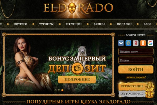 Кракен торговая kr2web in