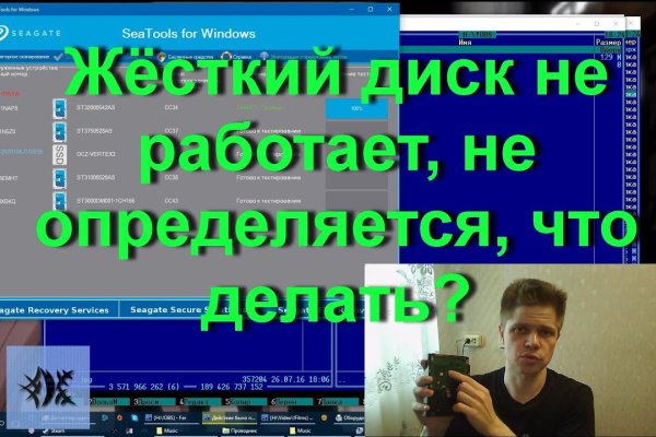 Кракен маркетплейс создатель