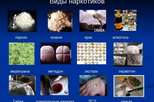 Кракен даркнет зеркало пв