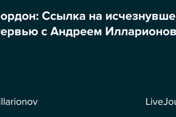 Кракен это современный даркнет маркетплейс