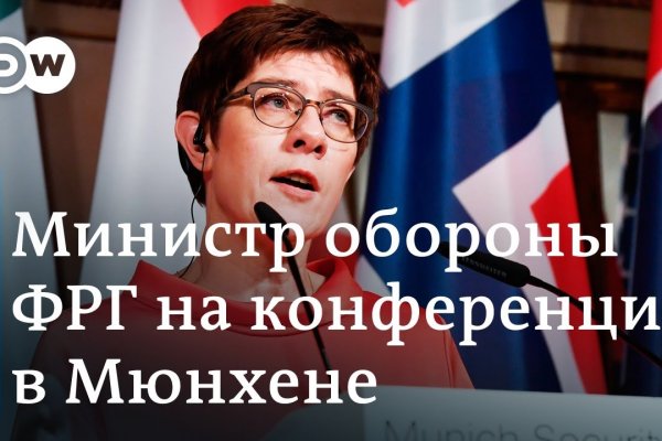 Ссылка кракен сегодня