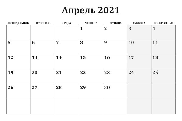 Кракен площадка kr2web in