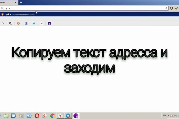 Kraken настоящая ссылка
