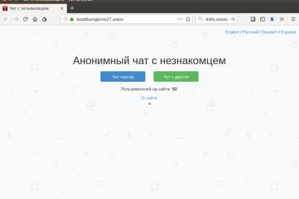 Кракен kr2web in маркетплейс ссылка