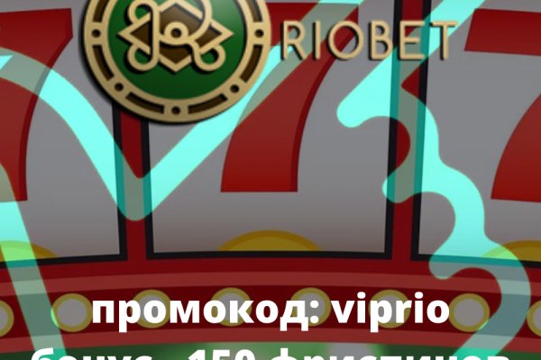 Kraken площадка
