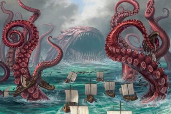 Kraken ссылка для тору