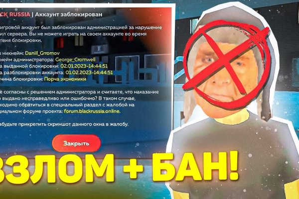 Что с кракеном сайт на сегодня