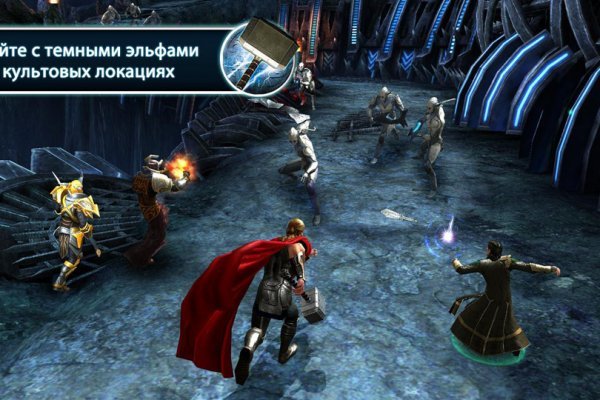 Кракен что это за маркетплейс