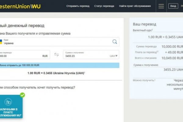 Кракен ссылка работает