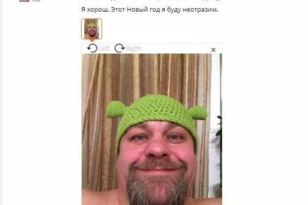 Кракен сайт ссылка kr2web in