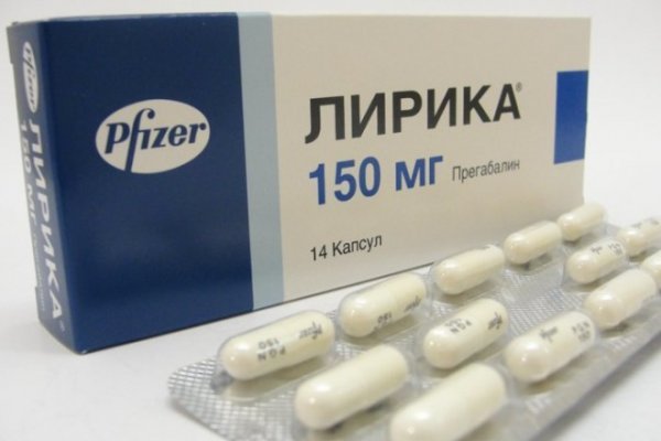 Как найти сайт кракен
