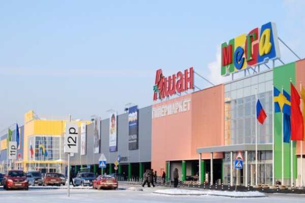 Как восстановить аккаунт на кракене