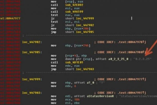 Kraken dark net
