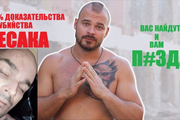 Kraken ссылка kraken link24 info