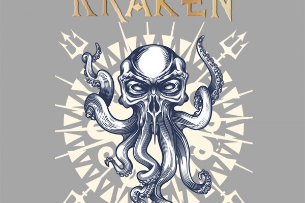 Kraken at зеркало