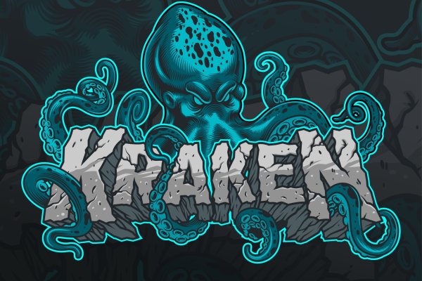 Kraken hydra