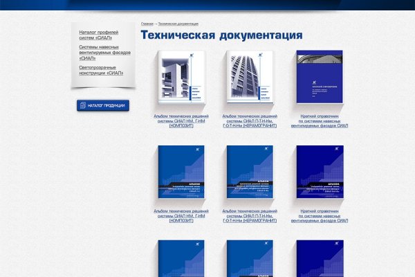 Кракен тор kraken dark