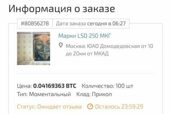 2krn ссылка