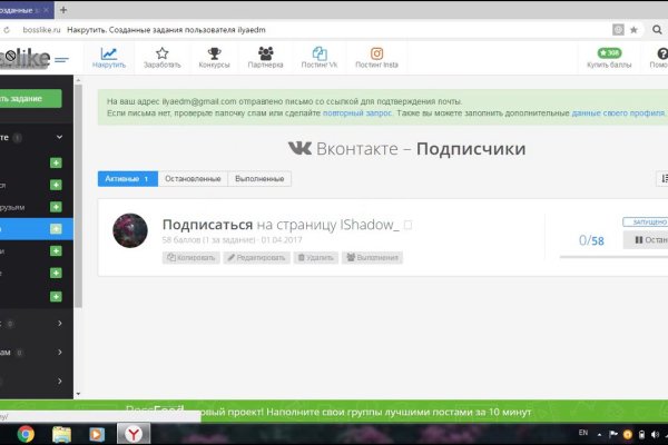 Кракен официальная kr2web in