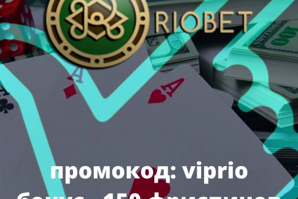 Kraken новая ссылка