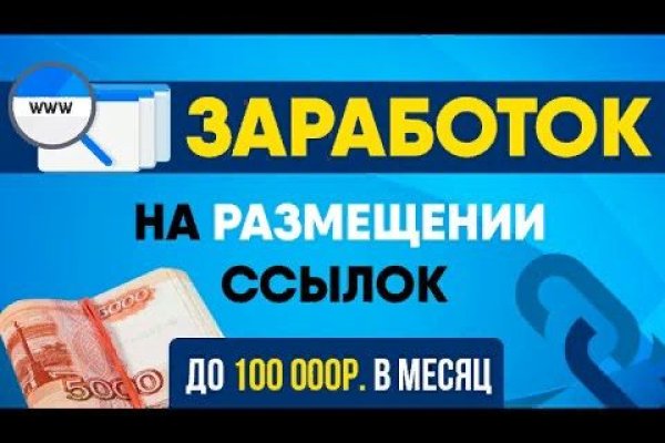 Kraken зеркало krakentor site
