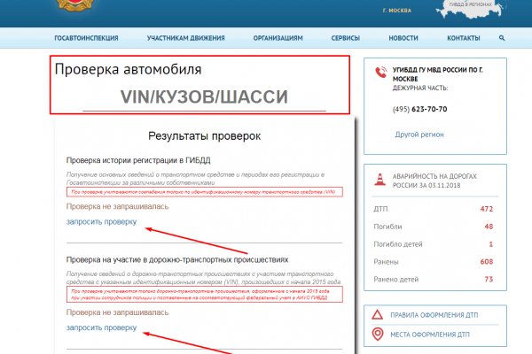 Как вывести с кракена