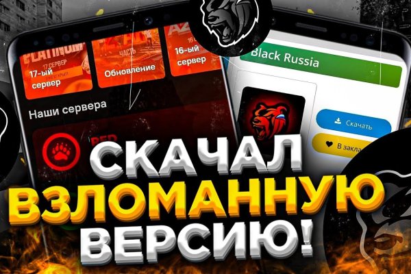 Кракен купить наркотики